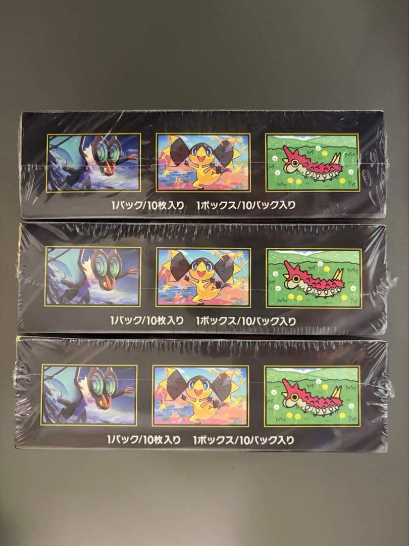 ポケモンカードゲーム MEGAドリームex 3BOX シュリンク付き　未開封