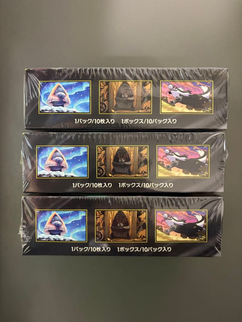 ポケモンカードゲーム MEGAドリームex 3BOX シュリンク付き　未開封