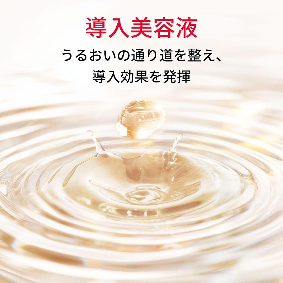 【新品未開封】SK-II ピテラ エッセンス セット PITERA
