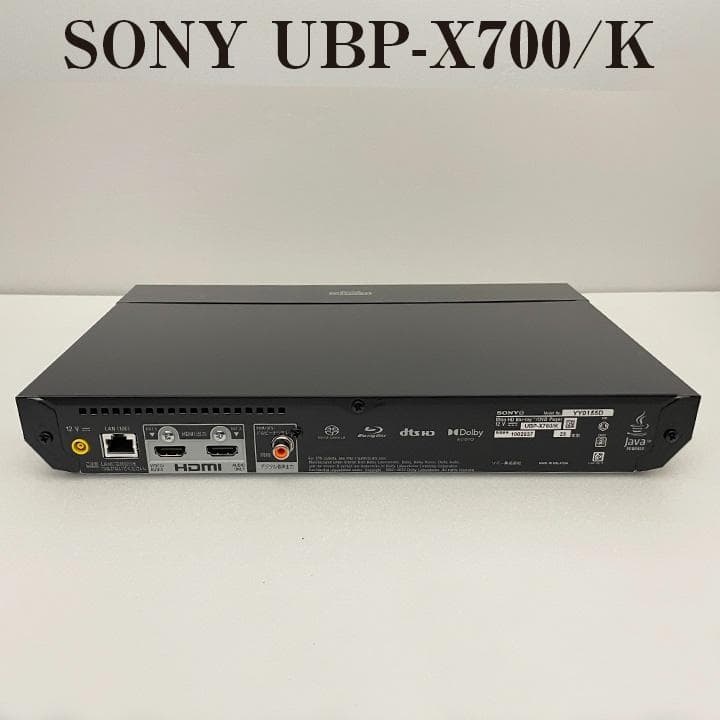 SONY UBP-X700/K 4K UHD Blu-rayプレーヤー