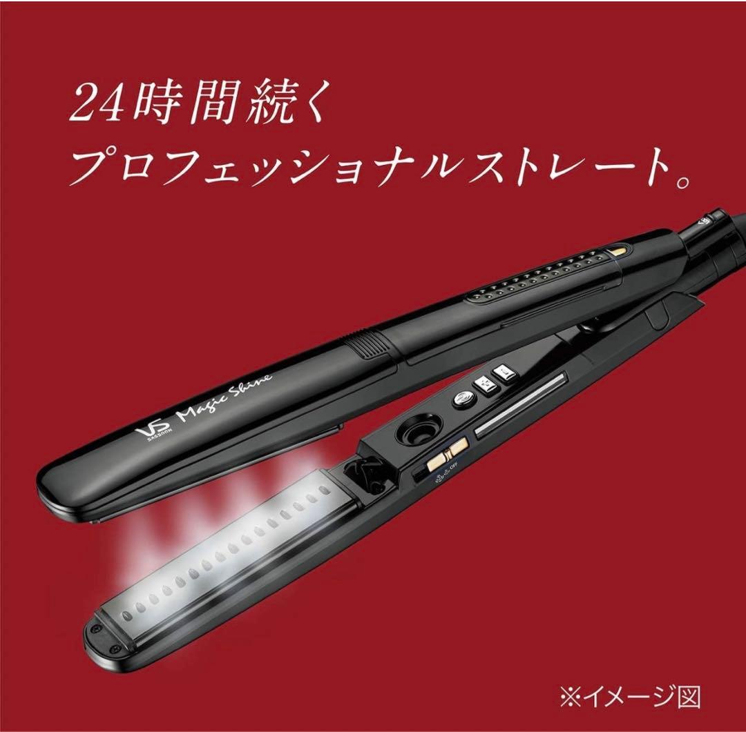 ヘアアイロン ストレート VIDAL SASSOON Magi…