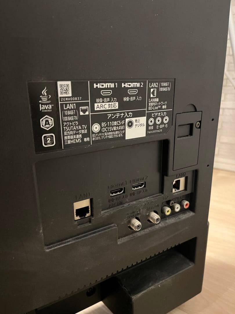 三菱 40インチ テレビ HDD内蔵/Blu-ray搭載