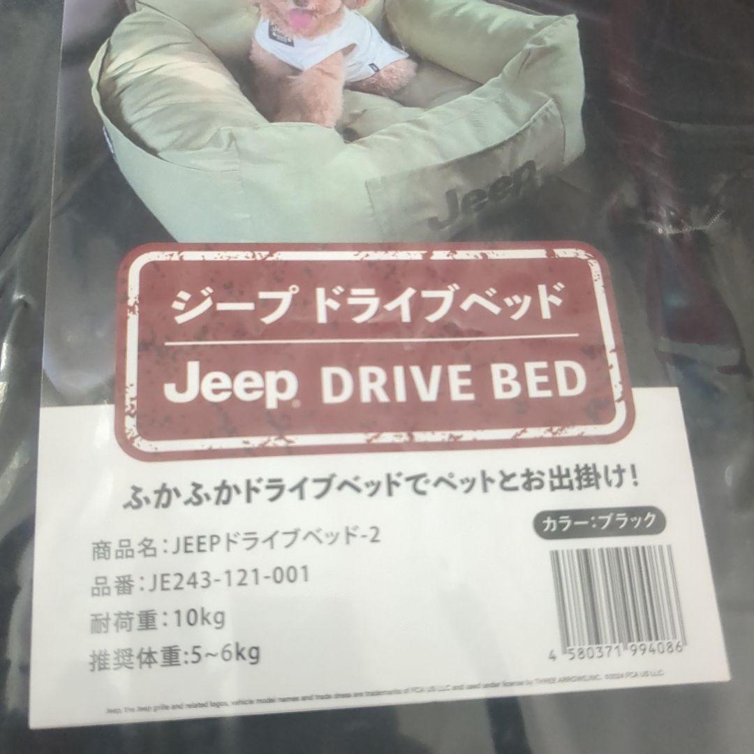 Jeep DRIVE BED ブラック