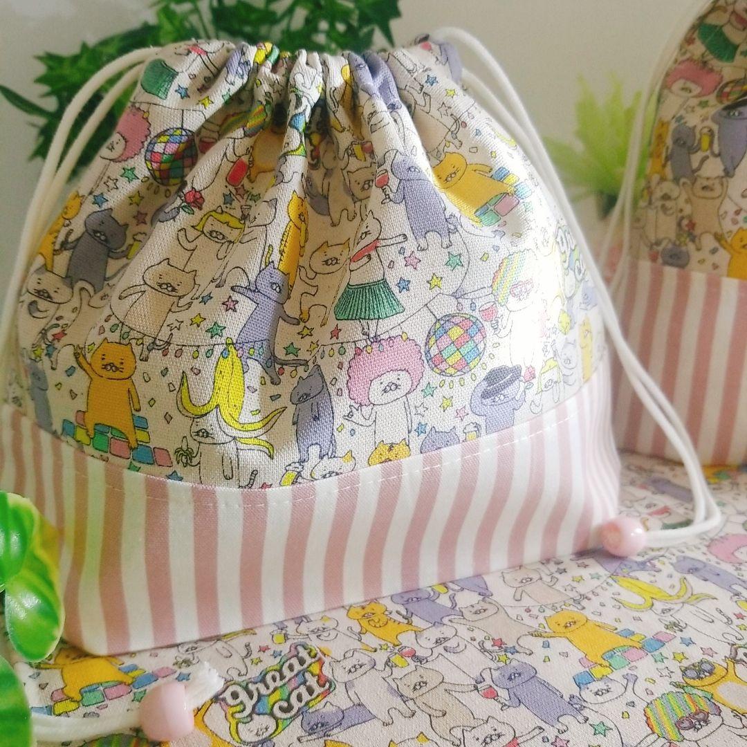 にゃんこ☆パーティー ランチョンマット お弁当袋 コップ袋 ハンドメイド