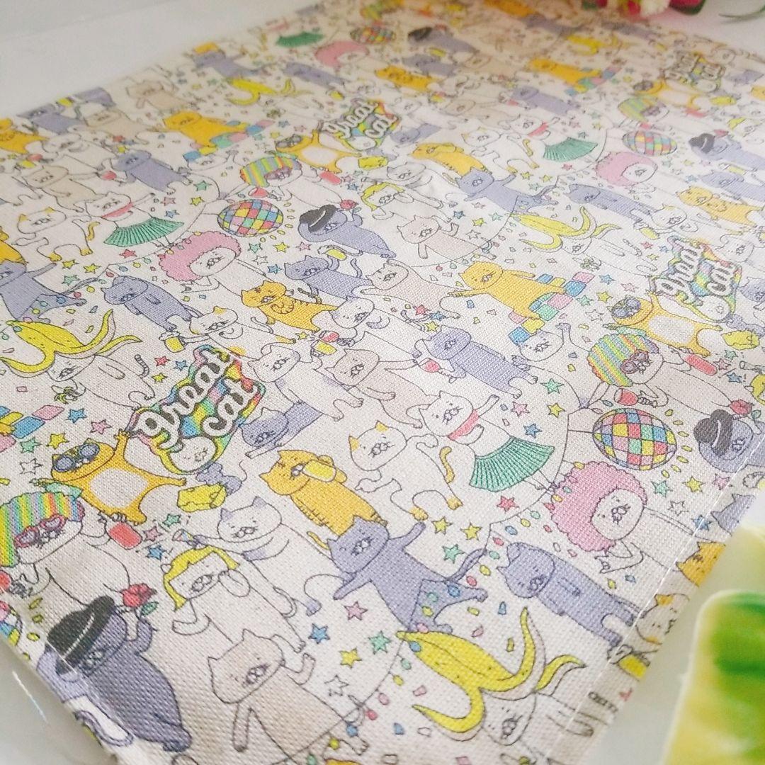 にゃんこ☆パーティー ランチョンマット お弁当袋 コップ袋 ハンドメイド