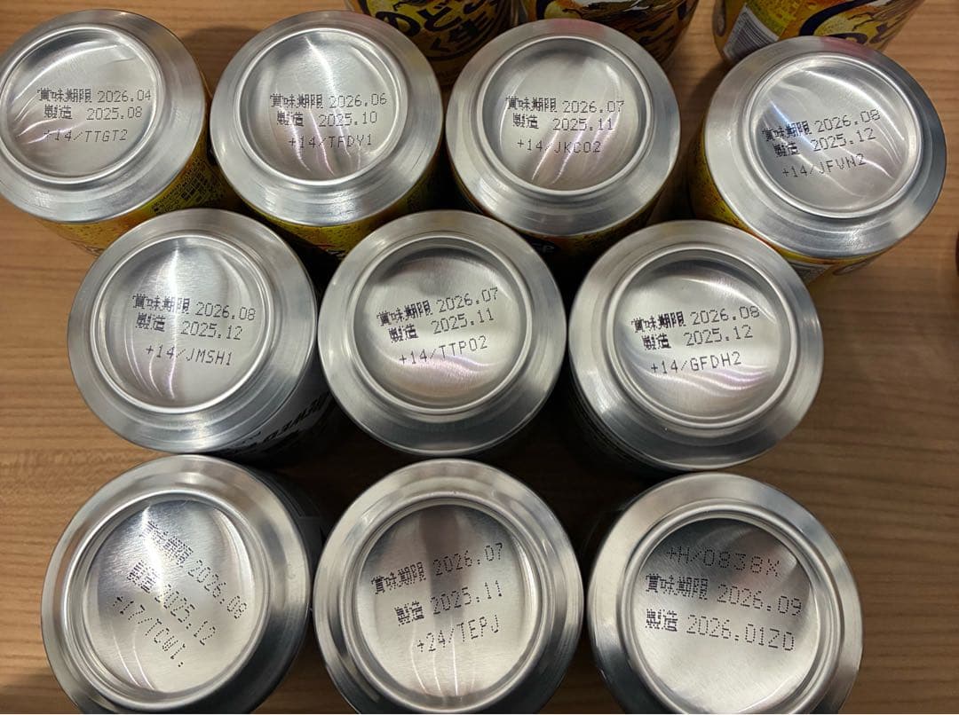 お酒 まとめ売り 発泡酒 詰め合わせ ビール スタイルフリー 淡麗 のどごし生