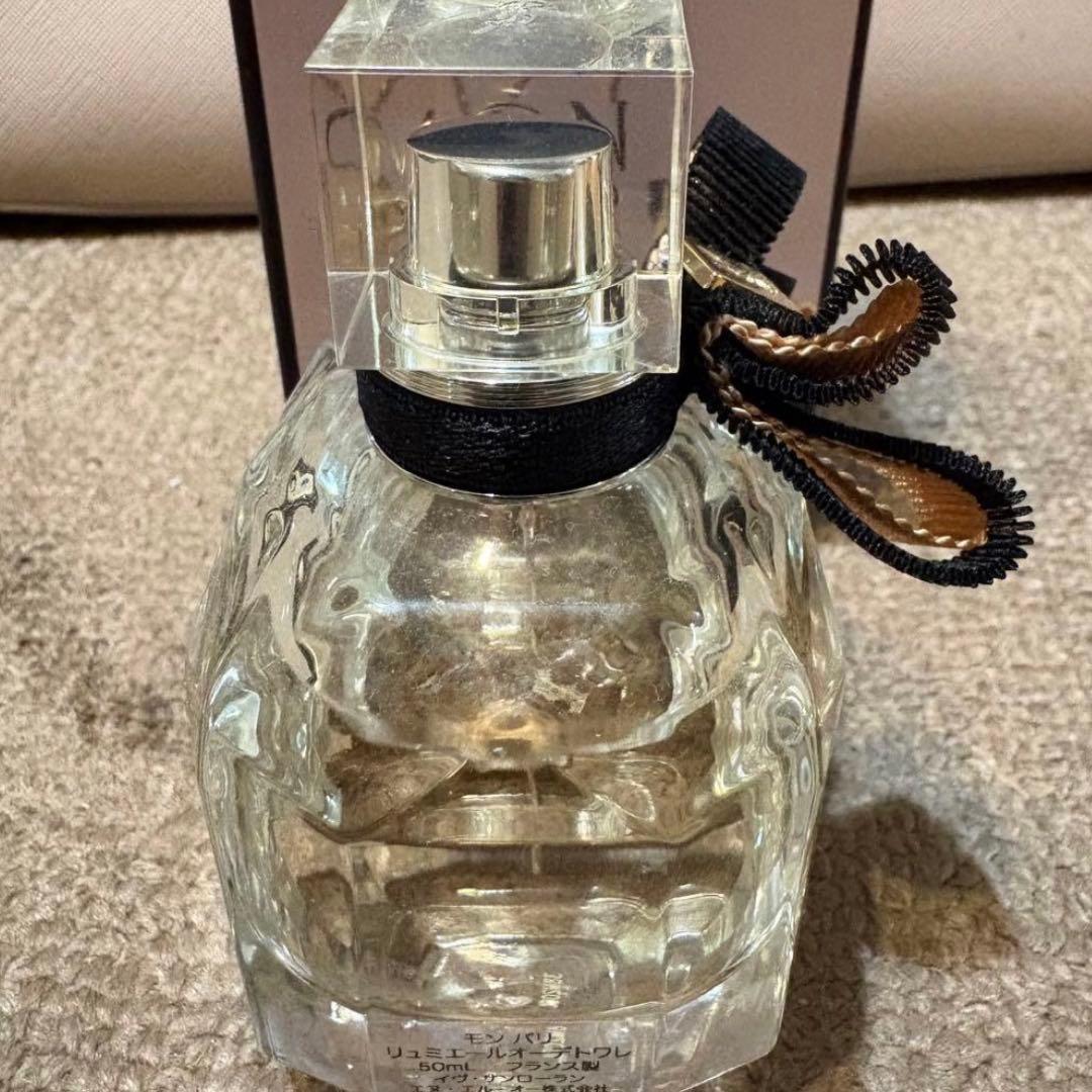 当日発送〇 YSL モンパリ リュミエール オーデトワレ 50ml