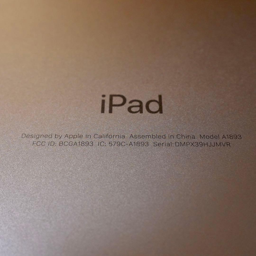 iPad アイパッド 第6世代 ゴールド 32GB（Wi-Fiモデル）