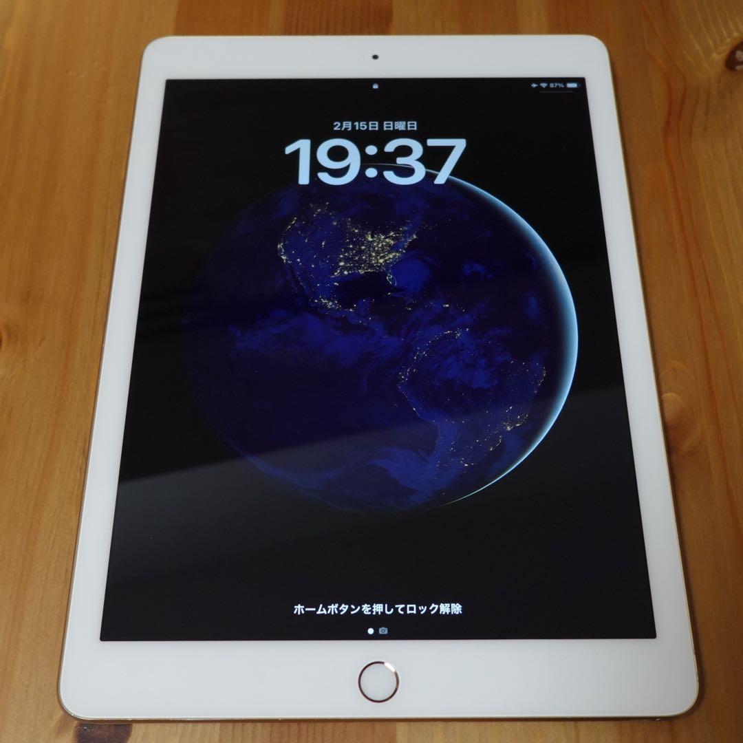 iPad アイパッド 第6世代 ゴールド 32GB（Wi-Fiモデル）