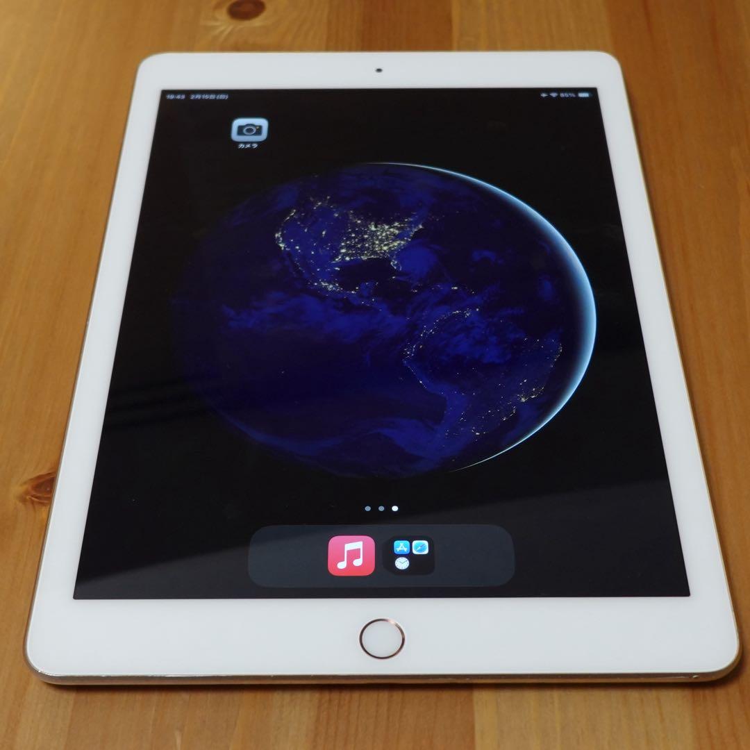 iPad アイパッド 第6世代 ゴールド 32GB（Wi-Fiモデル）