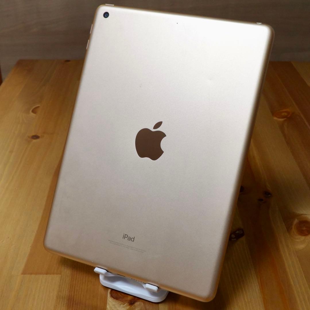 iPad アイパッド 第6世代 ゴールド 32GB（Wi-Fiモデル）