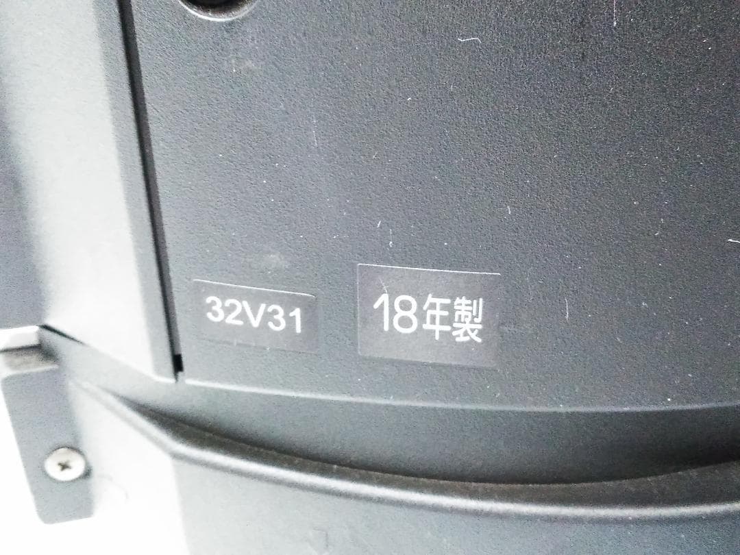 東芝 レグザ 32V型 デジタルハイビジョン液晶テレビ 32V31□