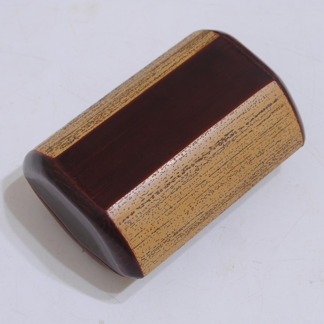 竹巻葉筥 光琳写し 草花文 漆絵 漆器 小箱 蓋物 茶道具 胡麻竹