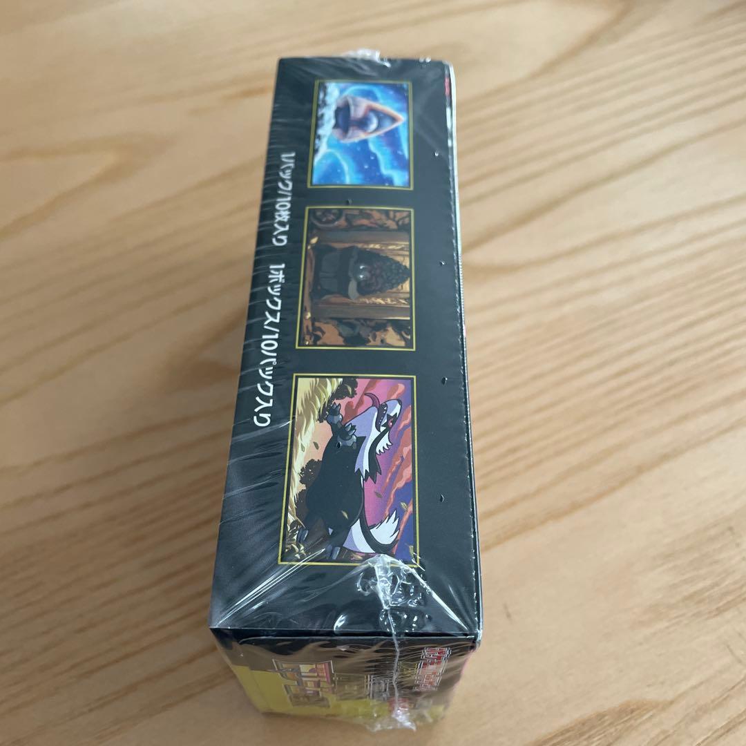 ポケモンカードゲーム MEGA ドリームEX 1BOX 未開封品　シュリンク付き