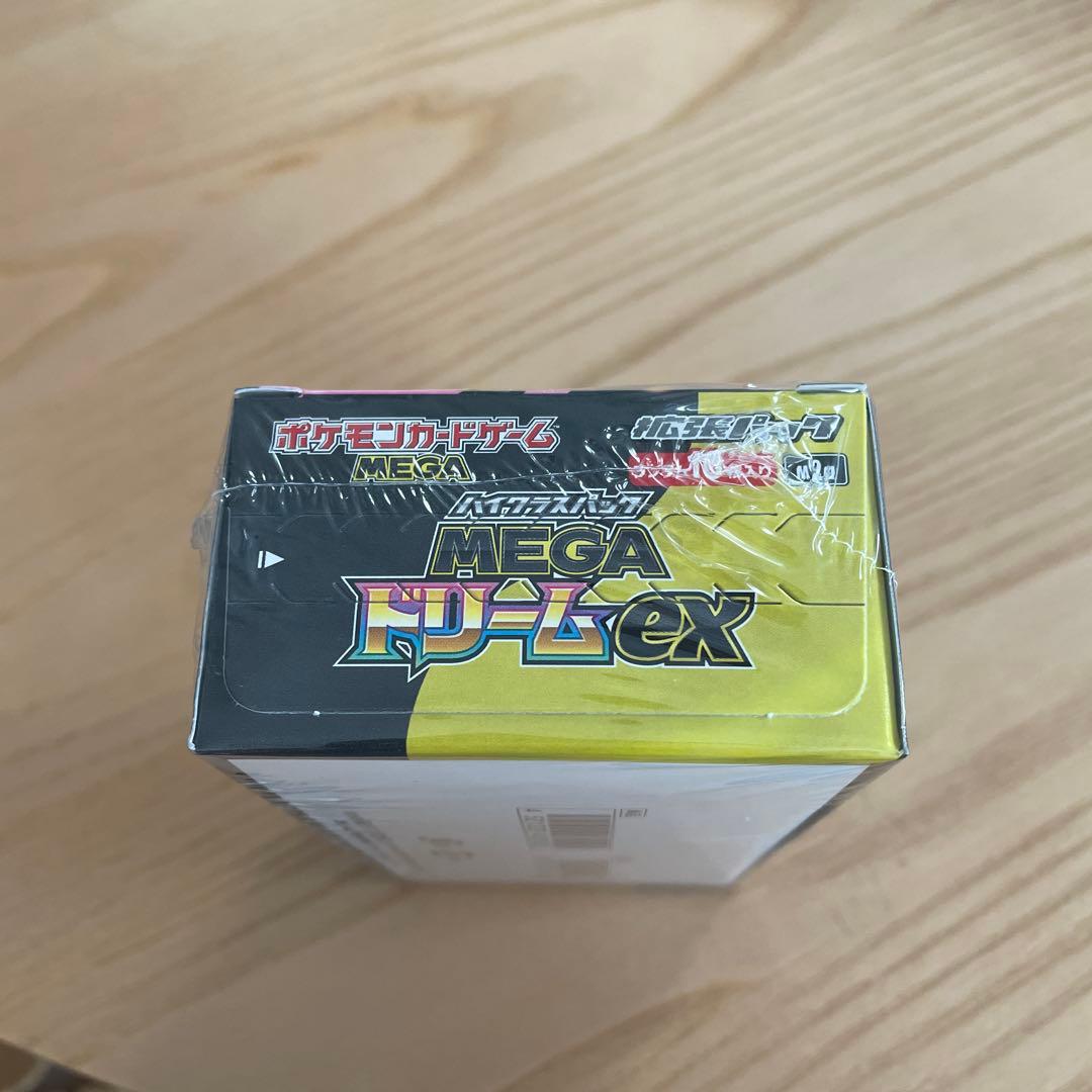 ポケモンカードゲーム MEGA ドリームEX 1BOX 未開封品　シュリンク付き