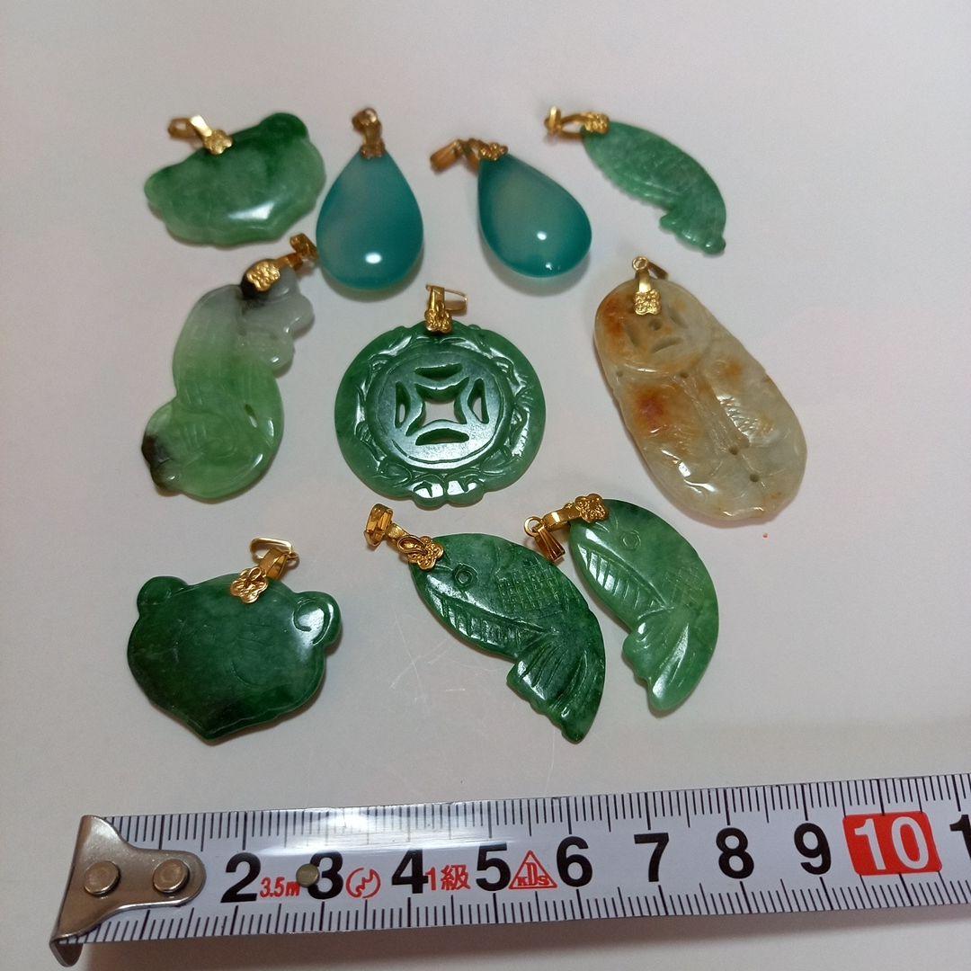 翡翠ペンダント 10個セット
