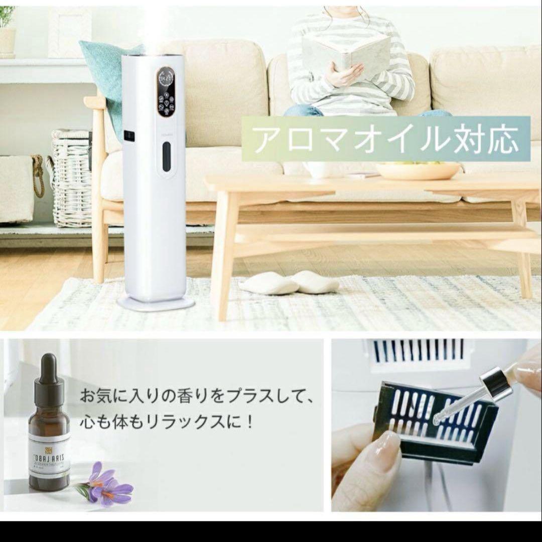 TEANAGOO　セラミック　チャイナティーカップ 4個入り