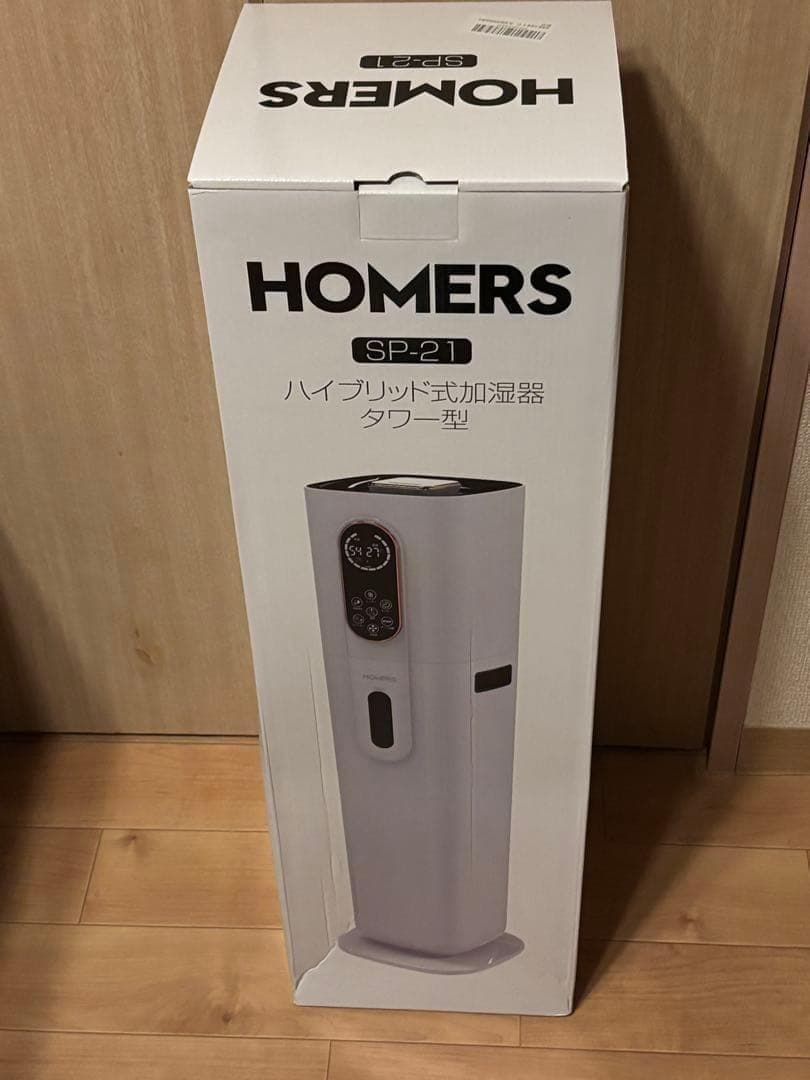 TEANAGOO　セラミック　チャイナティーカップ 4個入り