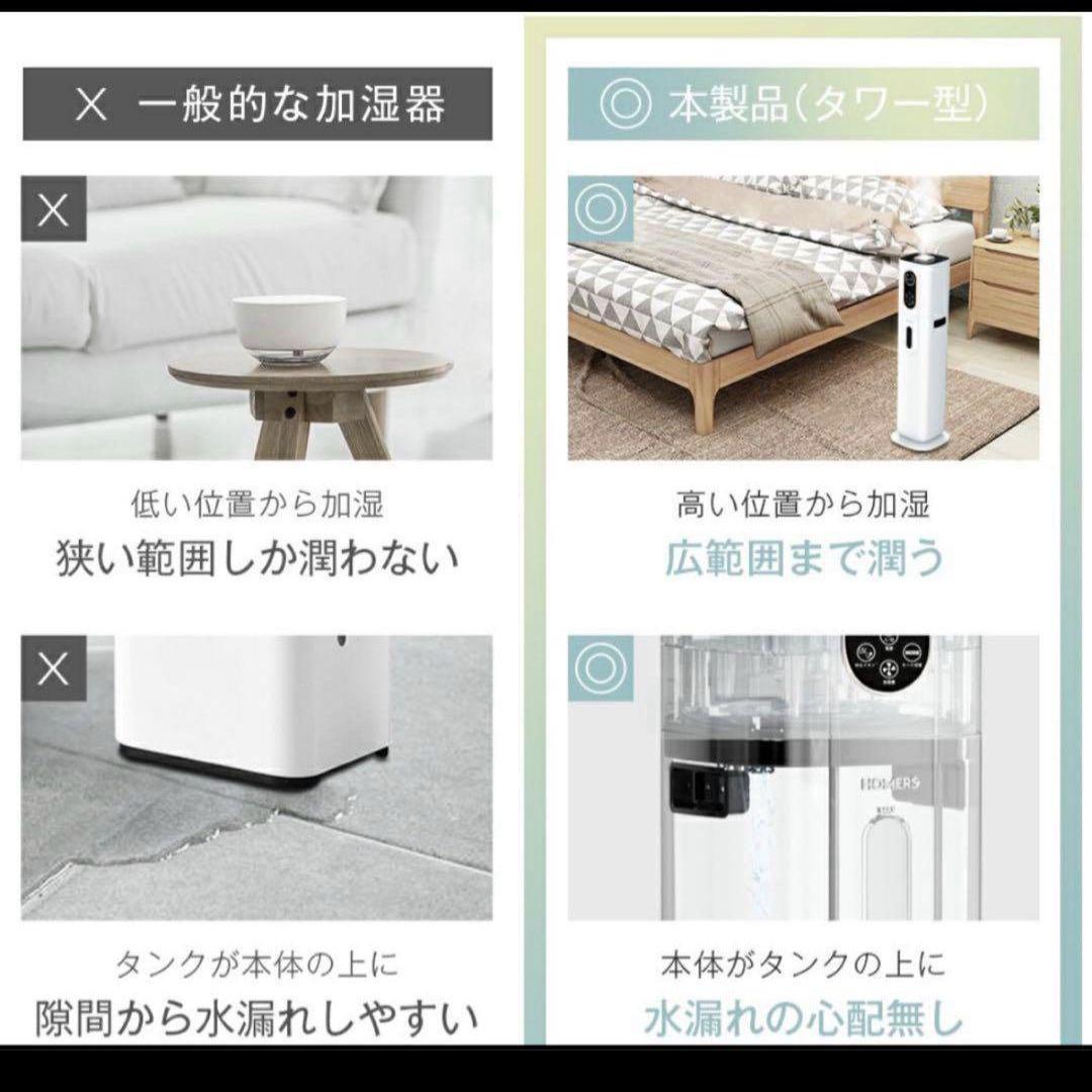 TEANAGOO　セラミック　チャイナティーカップ 4個入り