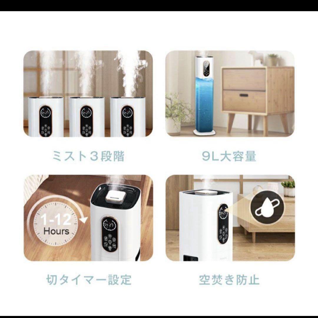TEANAGOO　セラミック　チャイナティーカップ 4個入り
