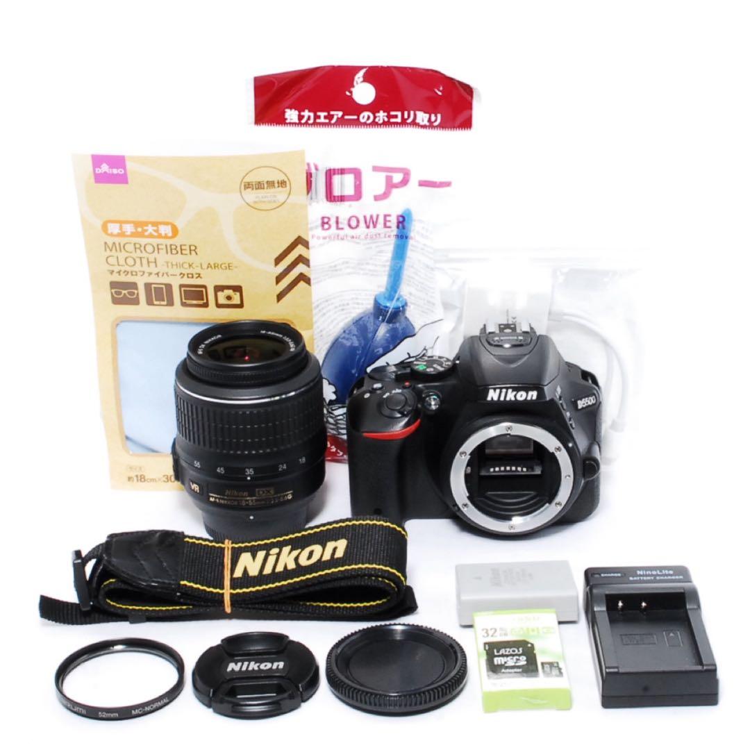 ◆WiFiで楽々転送◆Nikon D5500◆一眼レフカメラ◆すぐ使える◆美品◆
