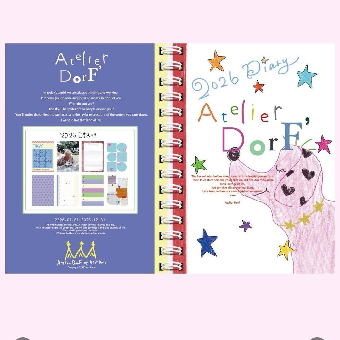 カレンダー・スケジュール Atelier DorF 2026