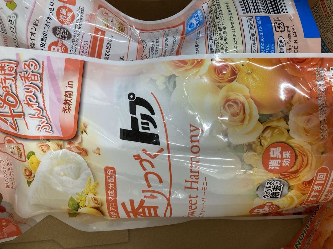 香りつづくトップ　合計24袋