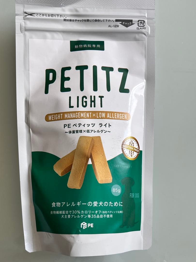 PE ペティッツライト 体重管理×低アレルゲンおやつ85g 13袋