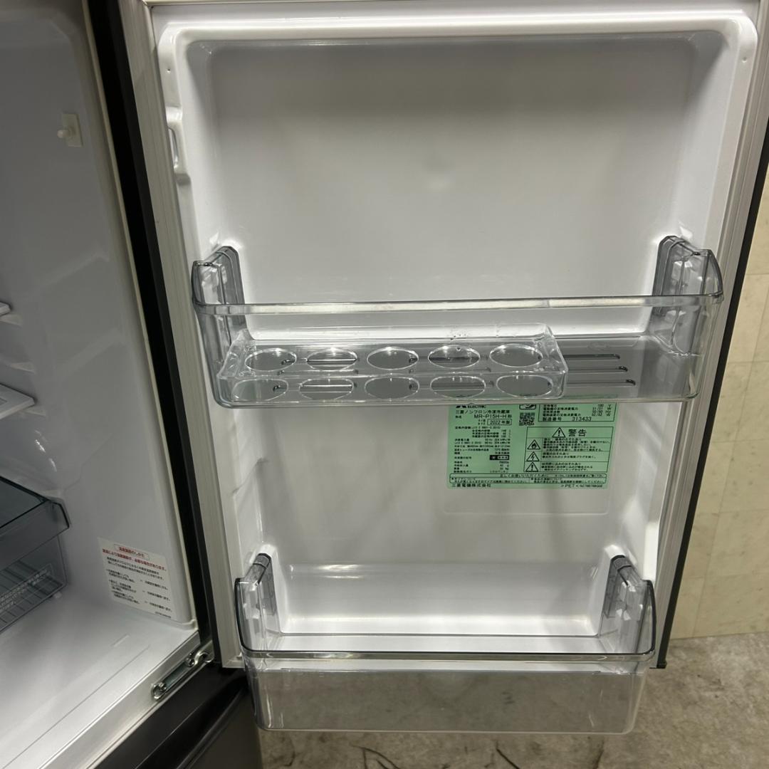 送料無料&一部地域は5000円引き！三菱電機 22年製 冷蔵庫 美品です！