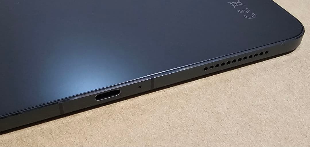 Xiaomi Pad 5 6GB+128GB【Snapdragon 860搭載】