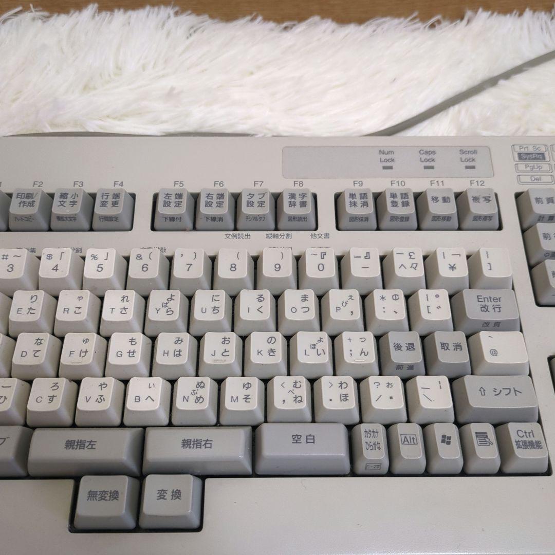 Fujitsu FMV-KB613 親指シフトキーボード 本体　動作未確認