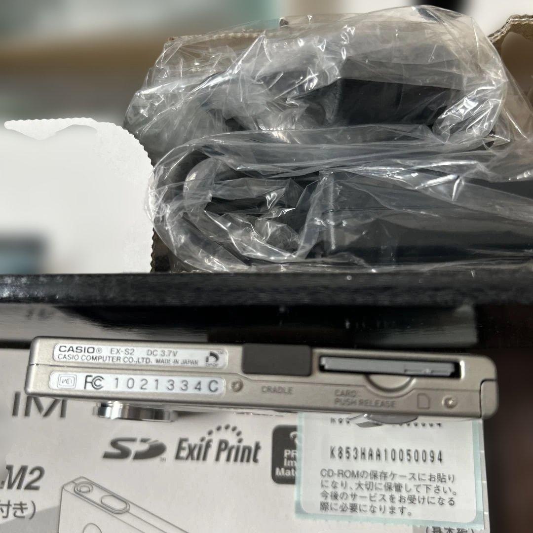 カシオ CASIO EXILM EX-S2 シルバーコンパクトデジタルカメラ