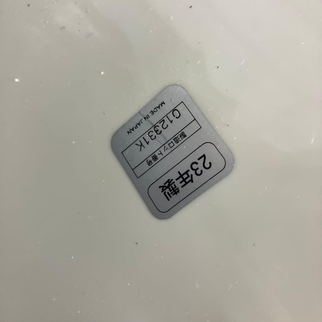 タイガー 蒸気レスVE電気まほうびん「とく子さん」 PIM-G300 23年製