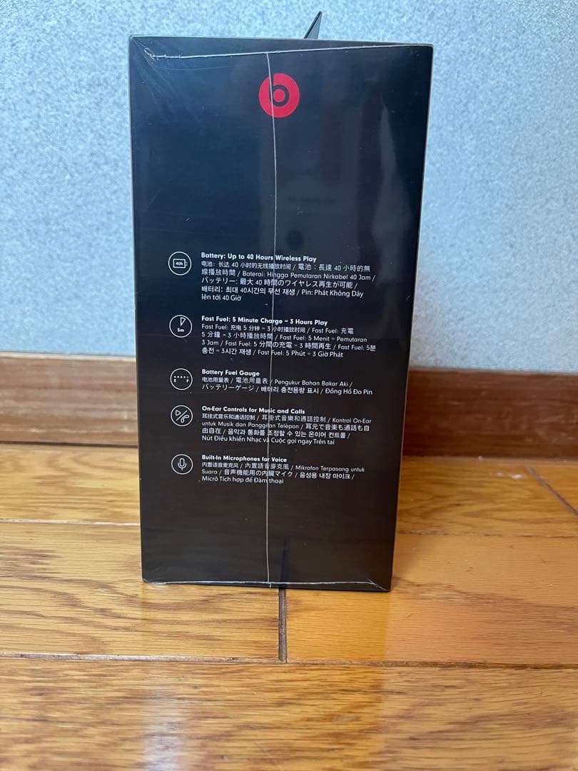 Beats Solo3 ワイヤレスヘッドホンマッドブラック