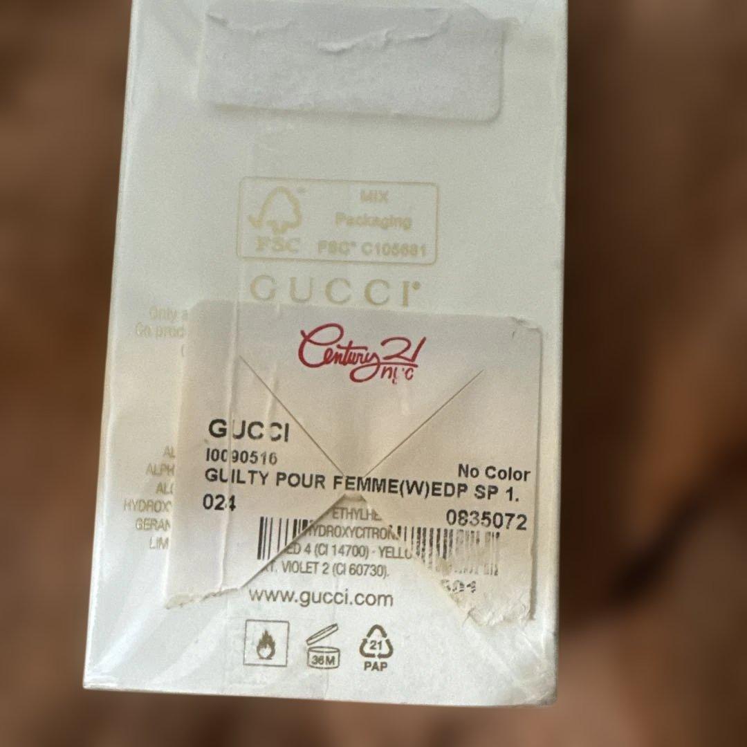 GUCCI GUILTY POUR FEMME 50ml グッチギルティー　香水