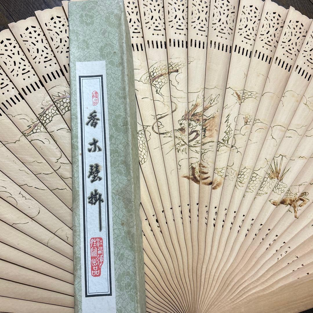 中国香木扇子　骨董品　50cm 扇子