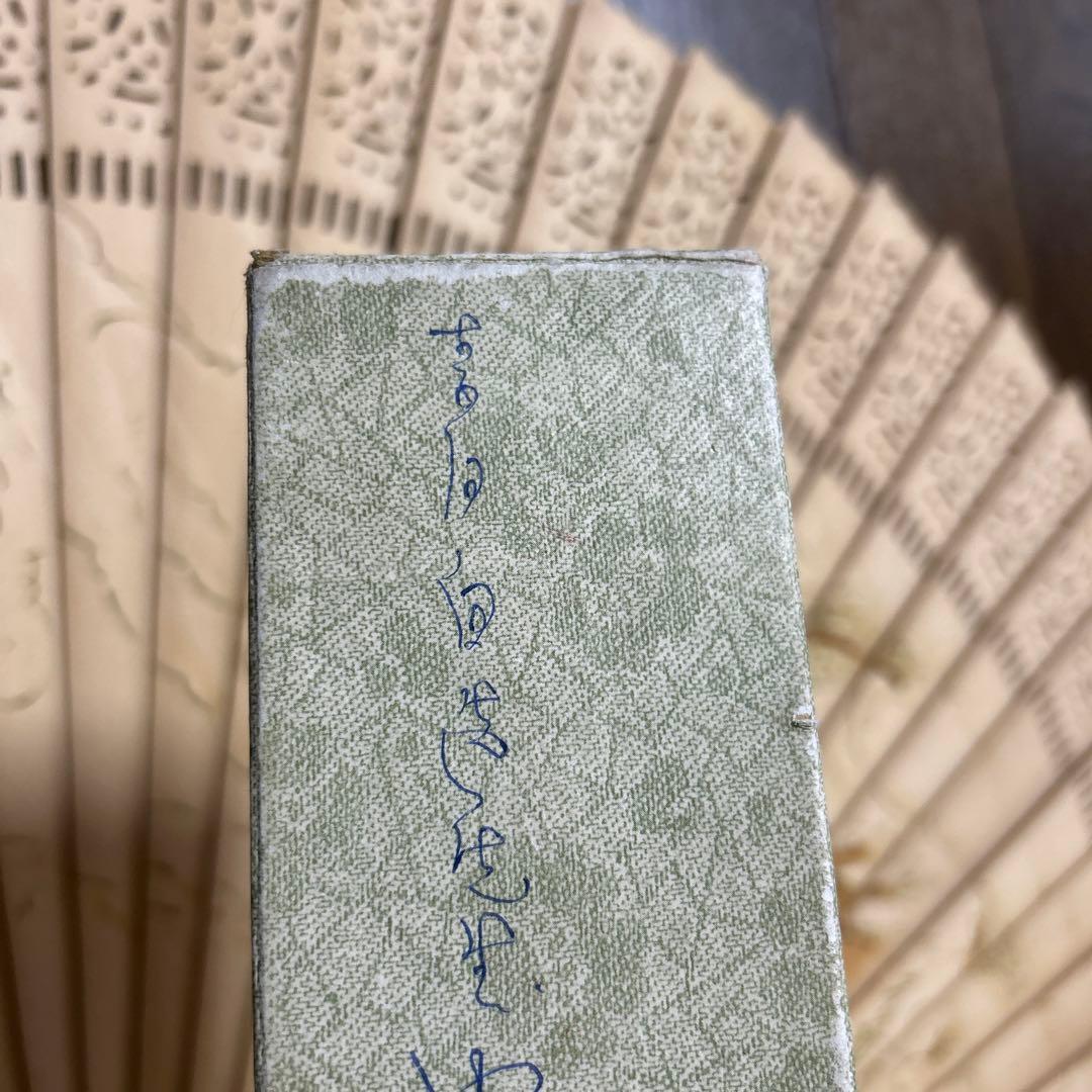 中国香木扇子　骨董品　50cm 扇子