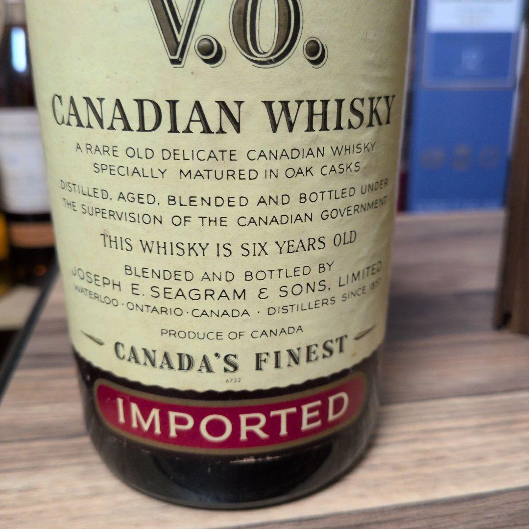 1967. 1969.カナディアン　ウイスキー計２本　木箱欠けあり