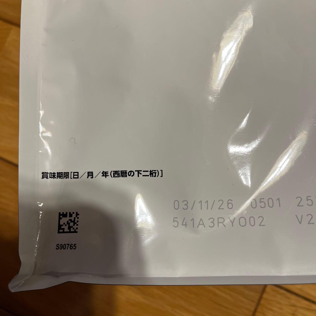 ロイヤルカナン　猫用アミノペプチドフォーミュラ2kg