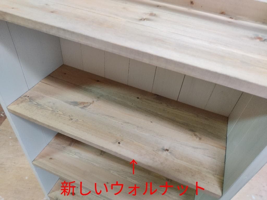 サイズ、デザインオーダー可！3枚バッタン扉仕切りラック●シャビーブラウン受注製作