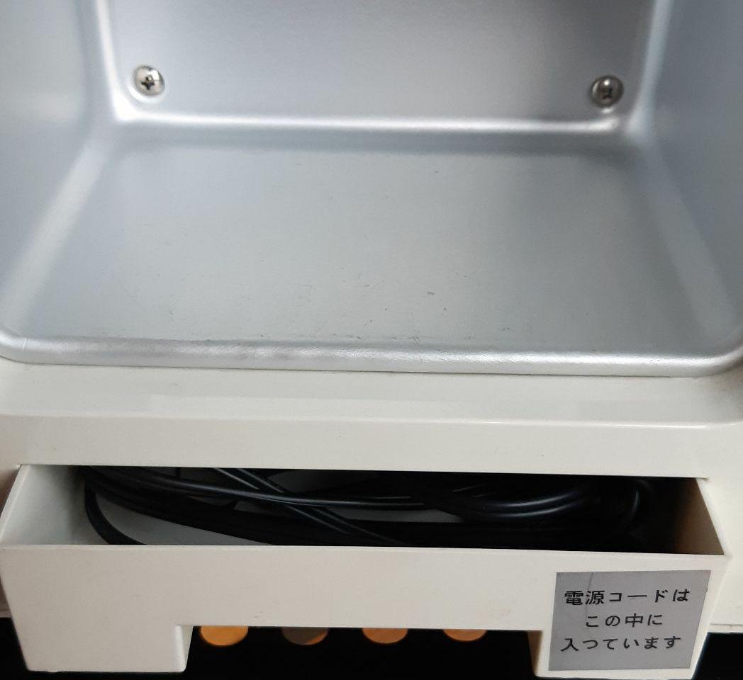 １台2役 オールシーズン ミニ保冷温庫