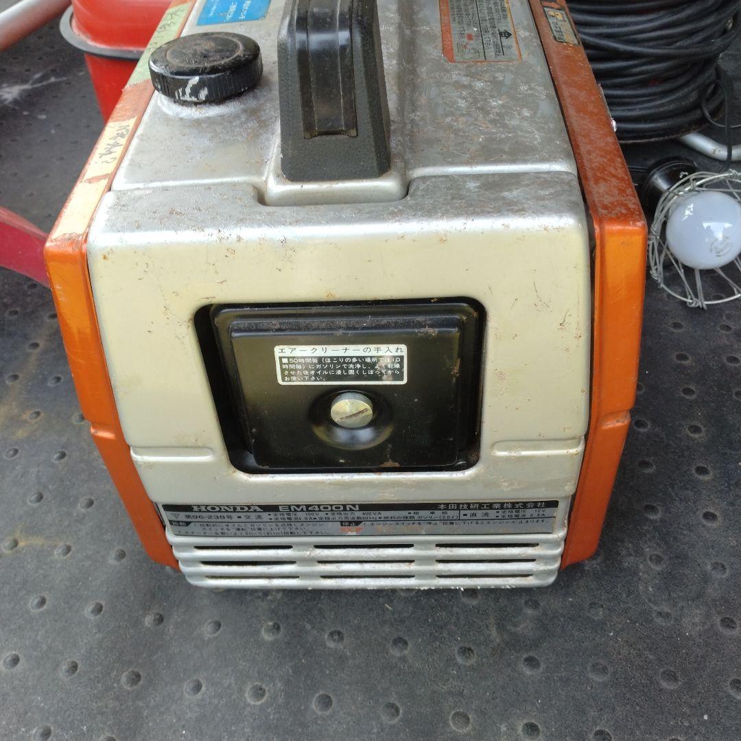 ホンダ デンタ 発電機 EM400 【60Hz】始動OK　送料込み