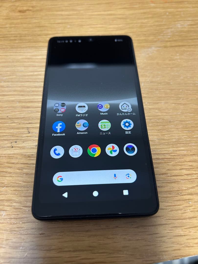 Sony Xperia A203SO 黒