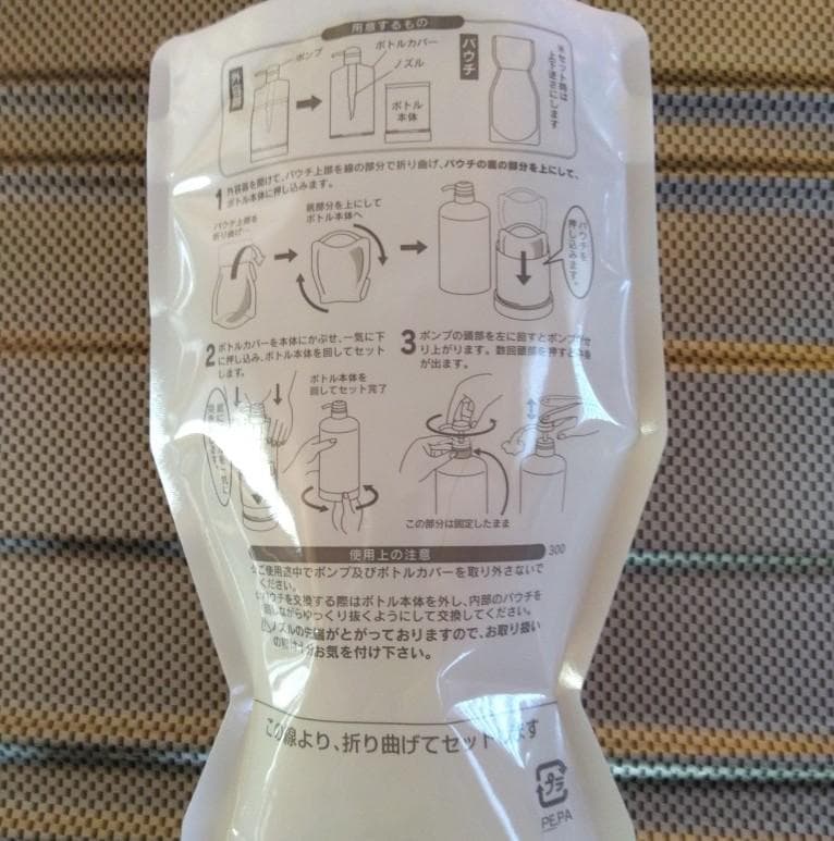 バービー