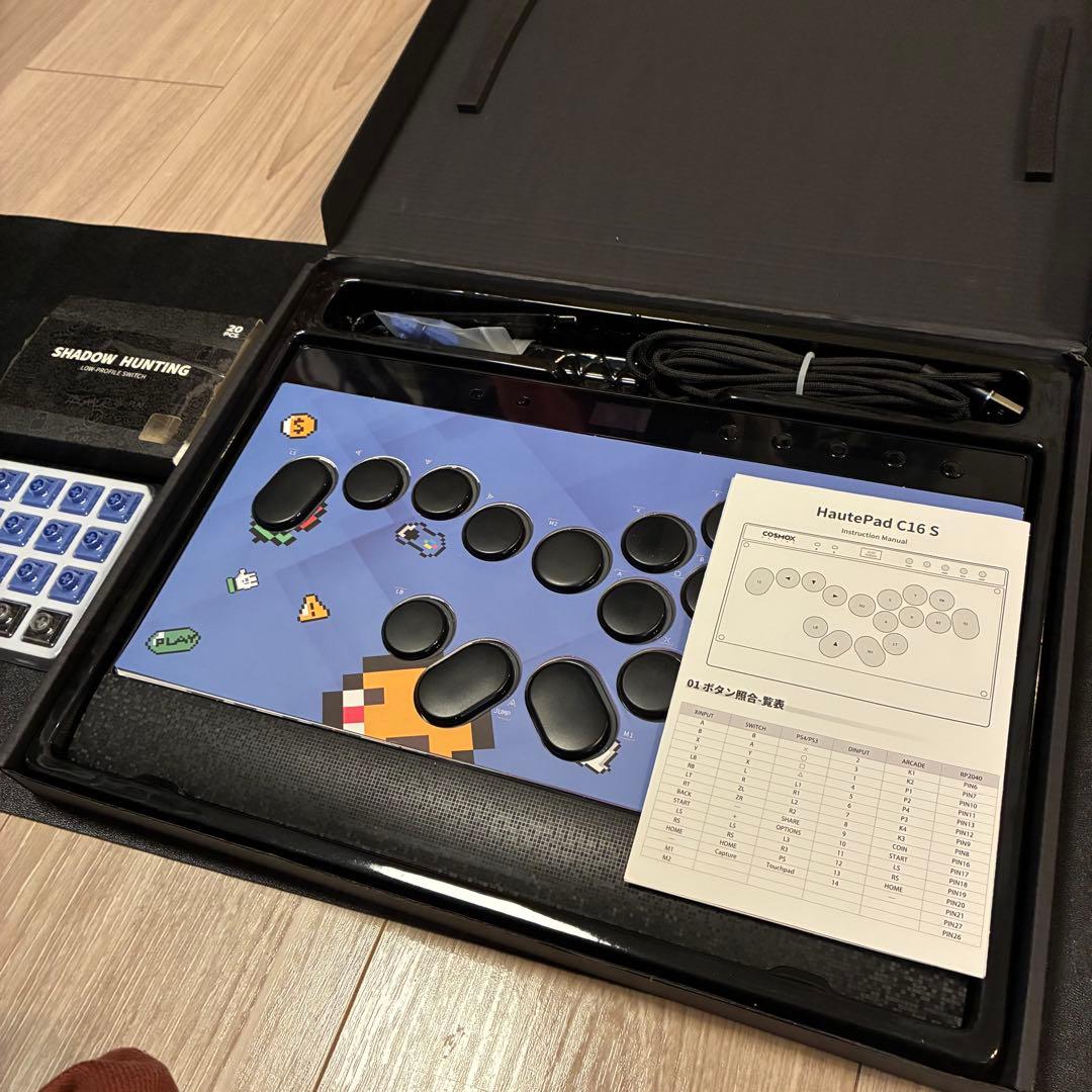 HAUTEPAD C16S(SHADOW HUNTING付属)美品 レバーレス