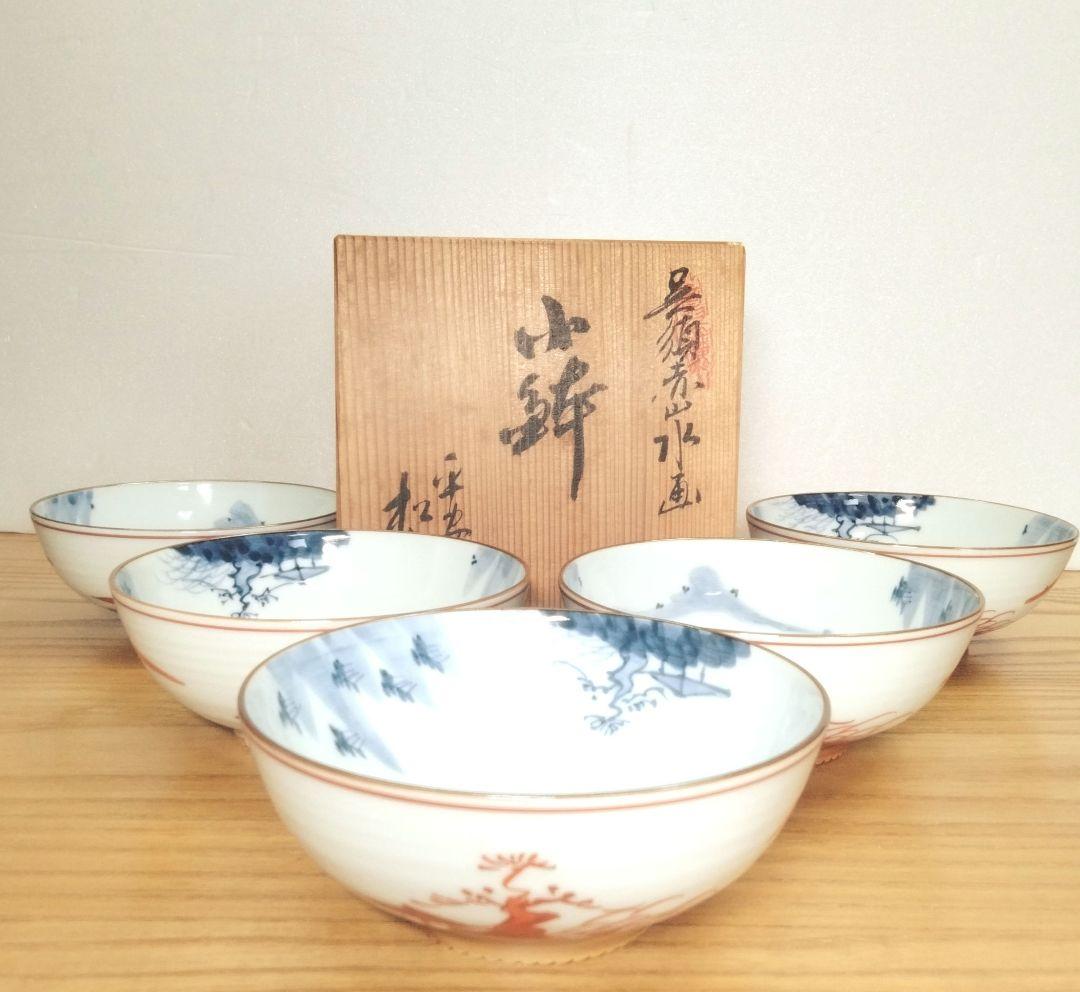 ☆ 平安松泉 清水焼 京焼