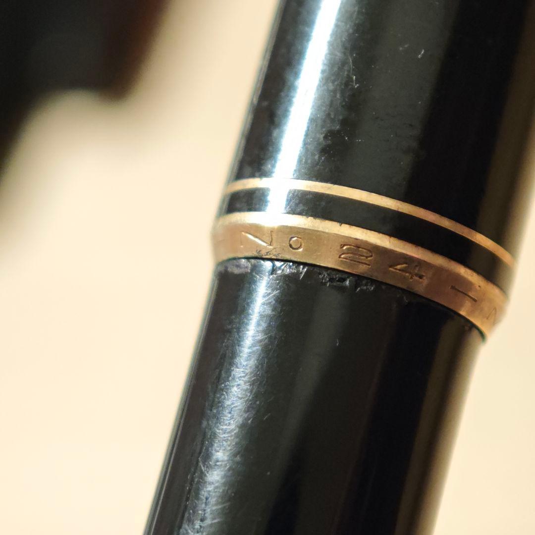 montblanc no.24 万年筆 モンブラン