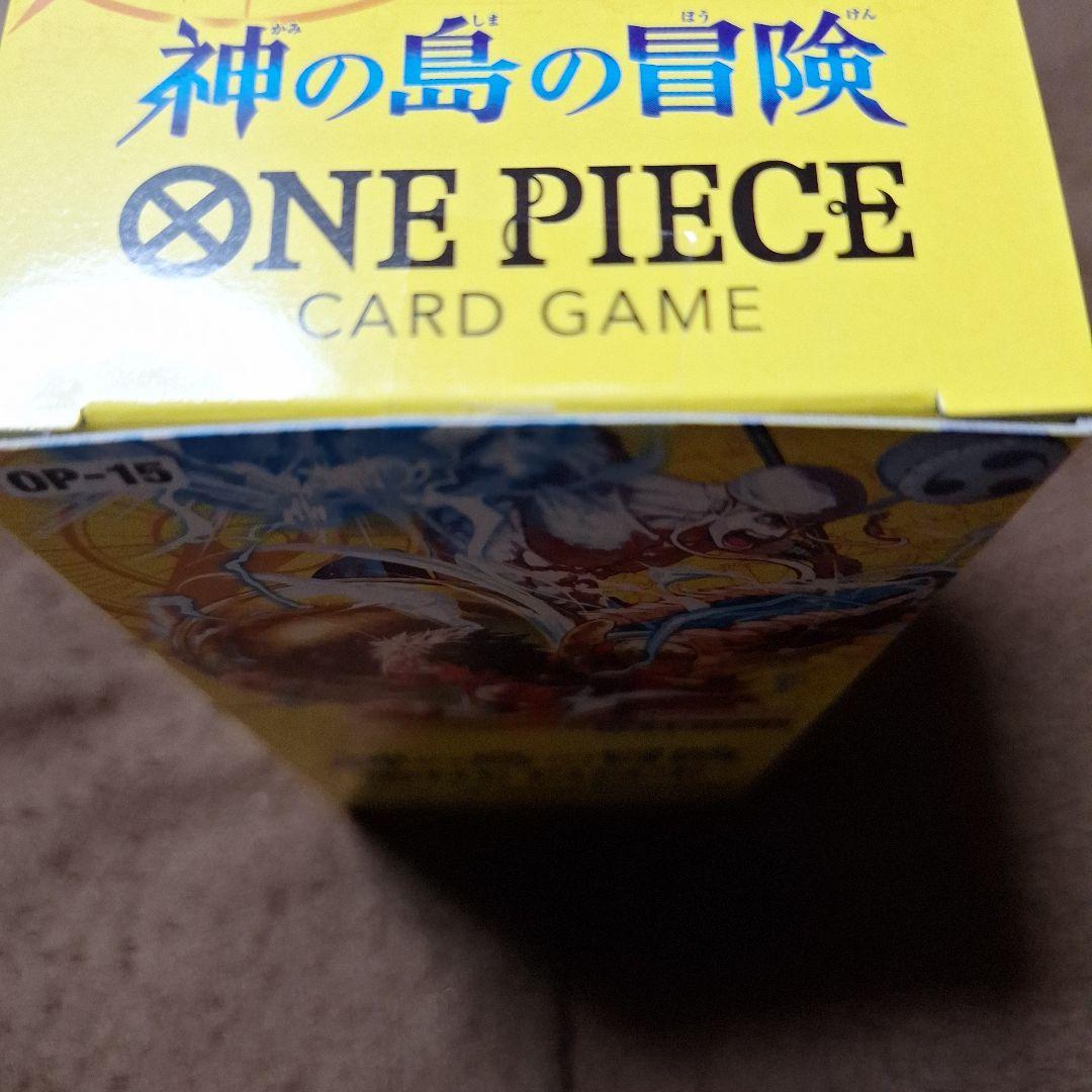【LivePocket当選品】神の島の冒険　テープ付き　新品未開封BOX