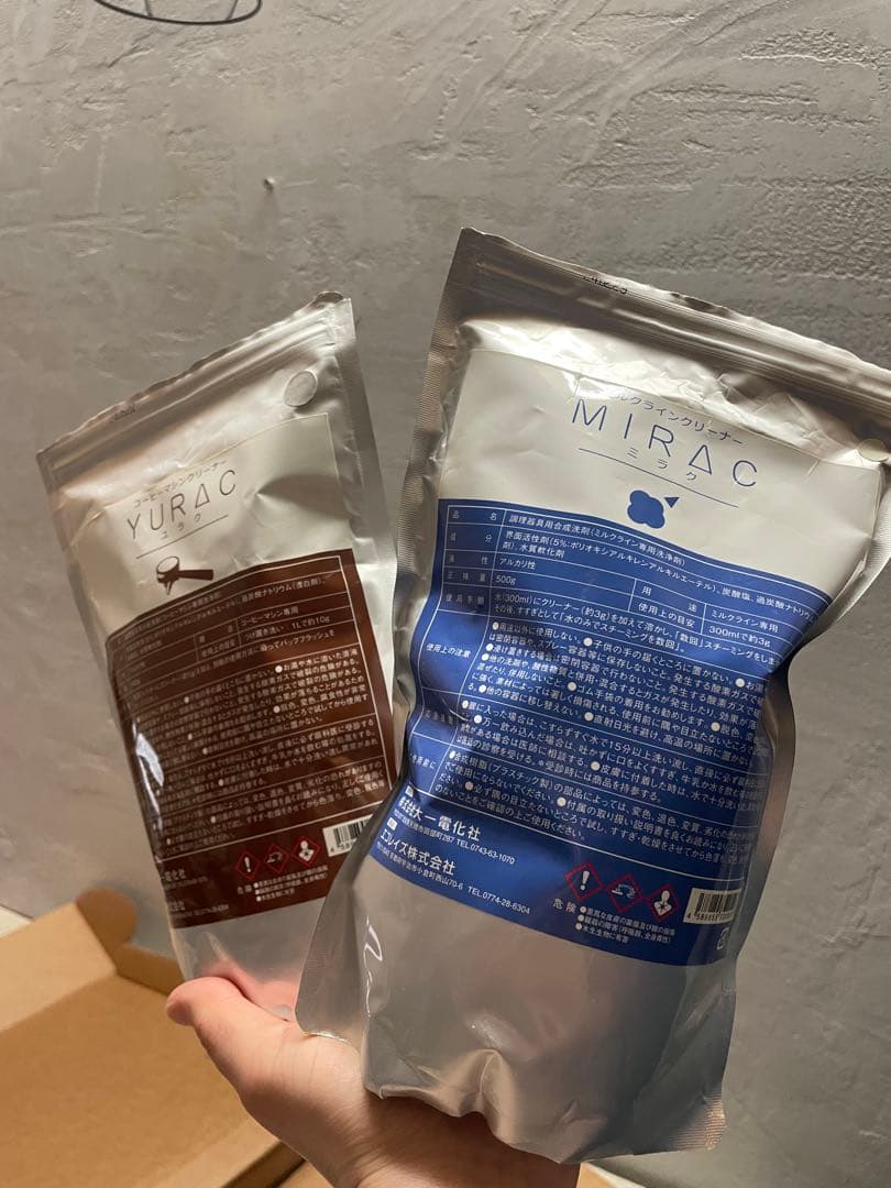 Rocket R58 Cinquantotto エスプレッソマシン