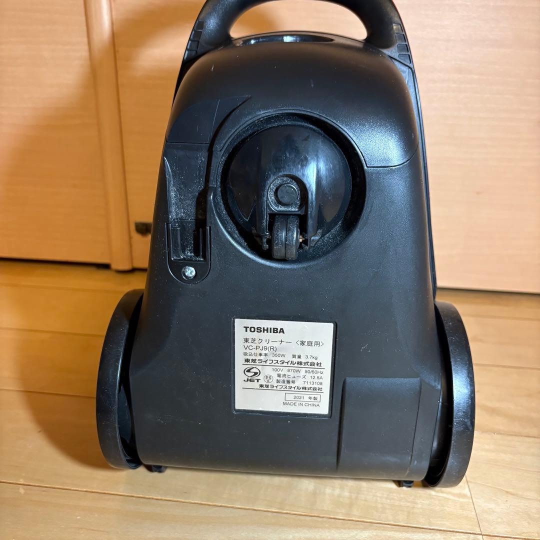 東芝VC-PJ9(R)紙パック式掃除機　　 稼働品　　2021年製